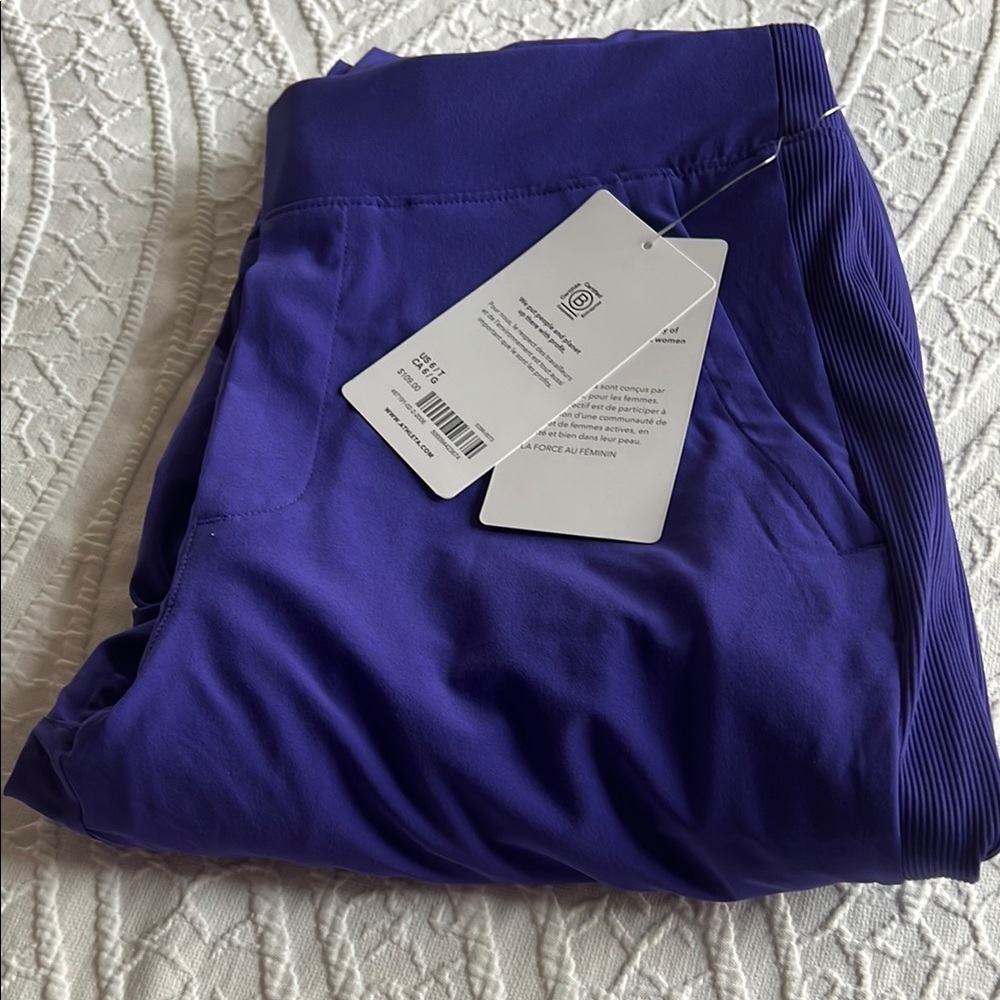 Purple Athletic Pants